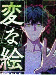 声音考古 综艺封面