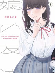 谜题之夜 综艺封面